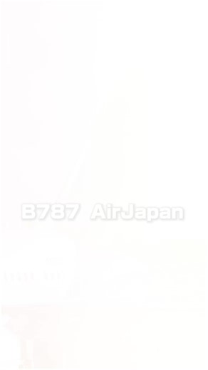 ✨ สัมผัสประสบการณ์เหนือระดับที่ AirJapan ✈️ ✓ ห้องโดยสารใหญ่และเต็มไปด้วยความสะดวกสบาย ✓ เบาะกว้าง นุ่มสบาย หนังแท้จากญี่ปุ่น ✓ เหยียดขาได้เต็มที่ด้วยพื้นที่วางขา 81cm ✓ In-flight Wi-Fi สำหรับชมความบันเทิงบนเครื่อง ✓ ช่องชาร์จส่วนตัว USB Type-A และ USB Type-C ครบครัน คุ้มค่า ราคาประหยัด ทริปญี่ปุ่นครั้งหน้า ต้อง AirJapan 💖 👉 จองเลยตอนนี้ : https://www.flyairjapan.com/th #AirJapan #FlyThoughtful #FlyAirJapan #บินตรงกรุงเทพโตเกียว | AirJapan Thailand
