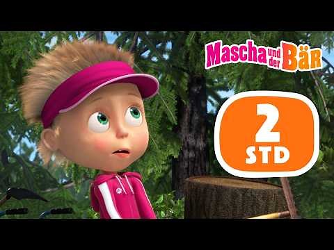 Mascha und der Bär 😍📺 2 Stunden ♾️⏰ Episodensammlung👧🐻 Masha and the Bear