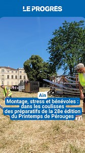 🎶🎉 Du mercredi 25 au dimanche 29 juin, le Printemps de Pérouges revient pour sa 28e édition. Passage incontournable de l’été aindinois, l’événement va rassembler de nombreuses stars de la scène musicale française. Quelques jours avant l’ouverture au public, Le Progrès s’est rendu dans les jardins du château de Saint-Maurice-de-Rémens pour y découvrir l’ampleur de la logistique nécessaire au montage du festival. Pas moins de 400 bénévoles et 200 intermittents participent au chantier. 📹 Vidéo P