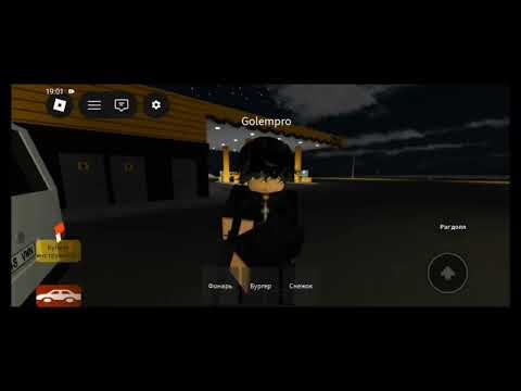 Official Trailer Roblox-Film RP