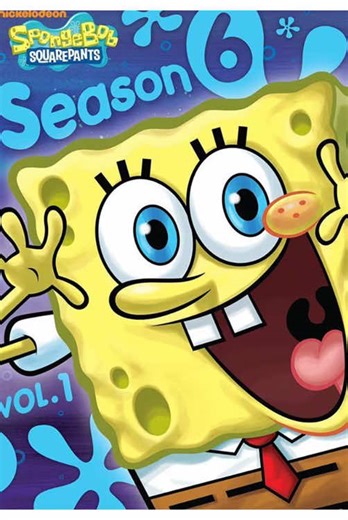 #cartoon #anime #fyp #spongebob