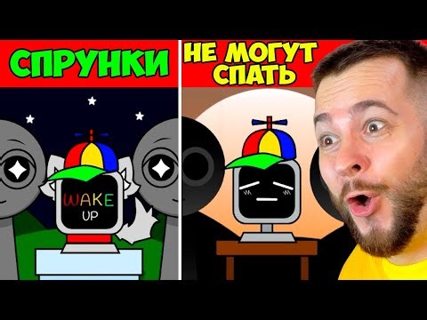 Sprunki Can't Sleep 🥱 INSOMNIA MOD Incredibox Sprunki