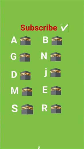 jin ka Name in letters sy Start hota hai 🤲🤲✅ insaallah Comment me apna name likhe 🤲#viral #shorts ✅✅