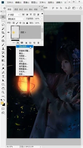 Do you know how to make images glow in Photoshop? I'll teach you secretly, but don't tell anyone!...