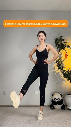 Simple Daily Moves You Can Do at Home to Sculpt Your Legs and Relieve Hip and Back Tension