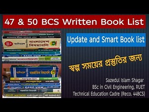 50th BCS Written Book List