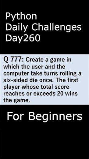 Python Daily Challenges Day260 For Beginners #programming #python #beginnersstitch