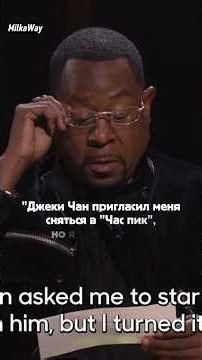 Bad Boys play "Truth or Lie"