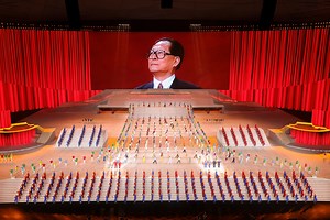 Former Chinese President Jiang Zemin dies at age 96, state media reports