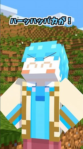 【マイクラアニメ】お互いにトラップ仕掛けあった結果・・・ #すとぷり #anime #マイクラ