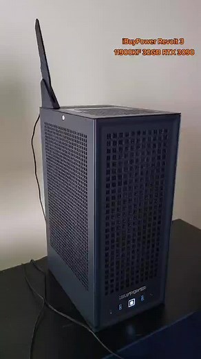 iBuyPower Revolt 3 WiFi Antenna Installation Guide