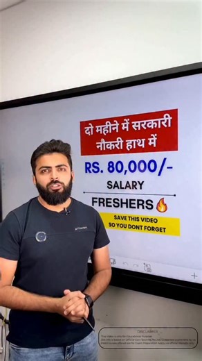 GOVERNMENT JOBS UPDATE on Instagram: "📌 NAINITAL BANK RECRUITMENT 🔥🔥✍️💯💯 ➡️ Apply Date: 12/12/2025 ➡️ End Date: 01/01/2026 ➡️ Eligibility: Any Graduate ➡️ Age Limit: 21 – 32 Years ➡️ SELECTION PROCESS: 👉 Stage 1: Written Exam 👉 Stage 2: Interview ➡️ POST NAME: Probationary Officer ➡️ Apply Link: https://www.nainitalbank.bank.in/ FOLLOW @government_jobsupdater #GovernmentJobs #GovtJobs #SarkariNaukri #LatestJobs #JobAlert #Vacancy #Recruitment #JobUpdates #Career #Employment #UPSC #SSC #Ba