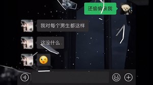 放下占有欲 享受使用权