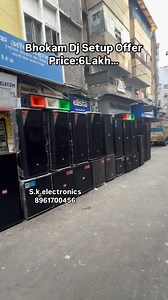 16K views · 492 reactions | Bhokam Dj Setup Biggest Offer Price:6Lakh20.. #dj #djset #amplifier #djlover #djshop #djviral #skelectronics #djviral #djlife #dj #skpro | S.K Electronics | Facebook