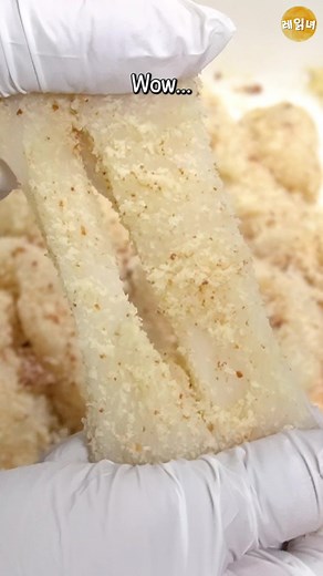 Korean Fried Food Recipe Tutorial