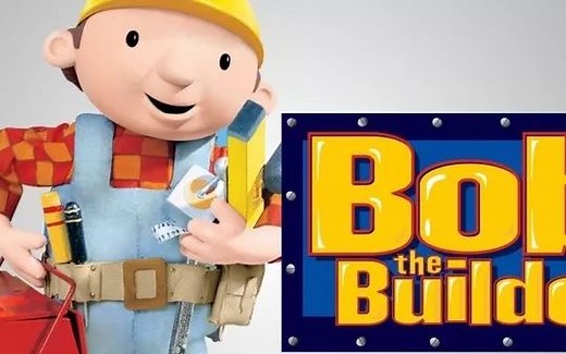 学龄前儿童最喜欢的动画片巴布工程师(Bob The Builder) 16季中文全207集 新版中英文26集