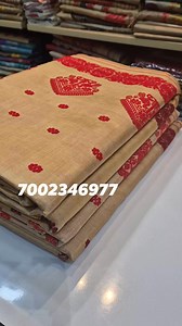 67K views · 943 reactions | Pure Toss set. Silkmark certified Dm 070023 46977 Or visit our Hub at Jagiroad | Αxom Fashion Hub | Facebook