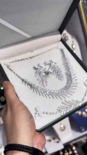 Explore the Ali Jan Collection Today