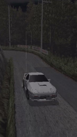 Initial D Street Stage🏆😈