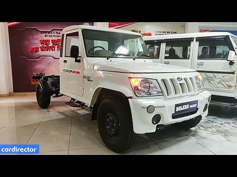 Mahindra Bolero Pickup CBC 1.3T 2019 | Bolero Pickup 2019 | Interior & Exterior | Real-life Review