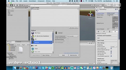 「Gear VR开发」04.在Gear VR上构建和运行您的应用程序