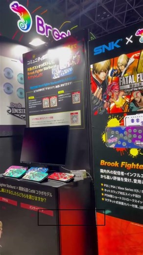 EVO Japan 前夜 🇯🇵⚡すべては、この舞台のために