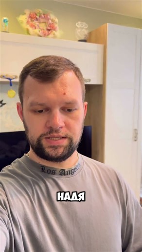 VK: FUN VIBE #семейныйюмор #юмор