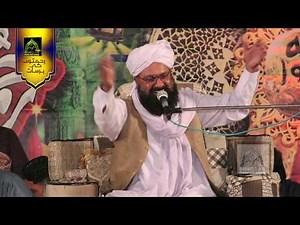 Alama Siraj-ud Din Sidiqi 2020 Best Khataab Part 2