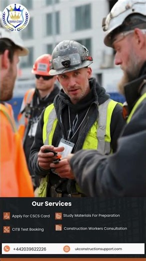 CSCS Card and CITB Test Explained | How to Work in UK Construction . #cscscard #citbtest