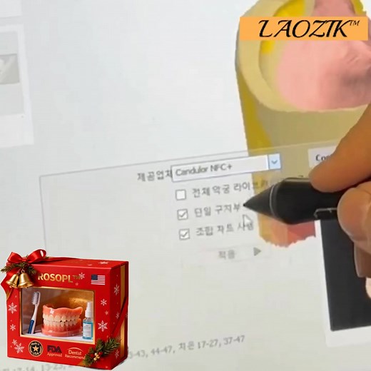 1.9K views · 13 reactions | 喙 “Traditional dentures often cause bone...