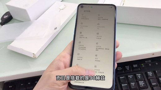 OPPOA53上手体验，这手机真不错！
