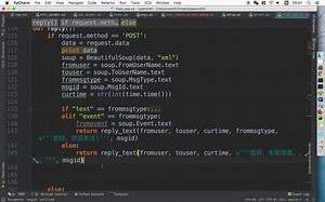 【Python大师课程】微信开发者平台-2-使用AIML智能回复用户消息
