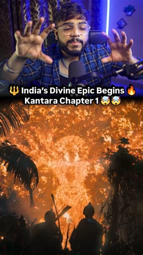 Comic Maafia on Instagram: "Kantara A Legend Chapter 1 is coming to Rewrite History  Releasing worldwide — October 2. Save the Date  Follow @comic_maafia for more reviews ✅ #kantarachapter1 #rishabhshetty #kantara #moviereview"