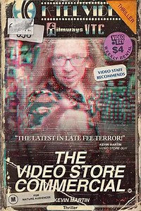 The Video Store Commercial (2019) - Movie
