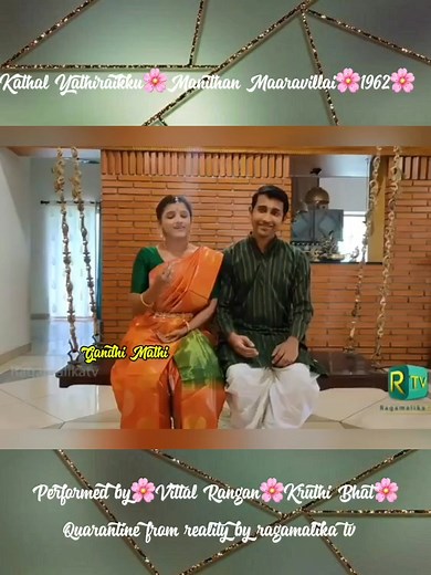 65K views · 1.4K reactions | Gandhi Mathi on Reels | Facebook