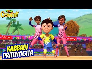 Chacha Bhatija Cartoon in Hindi | Kabbadi Pratiyogita | Ep 59 | New Cartoons | Wow Kidz Comedy