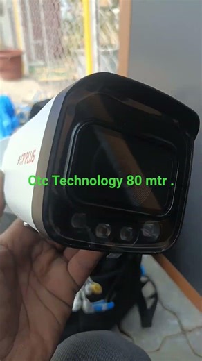 Cp plus ctc technology camera Long distance camera