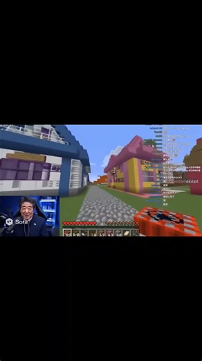 なんだこれwww #chainsawman #cover #cosplay #anime #edm #music #ヒカキン #安倍元総理