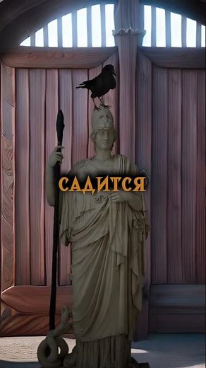 What does the raven mean in different mythologies? 🐦‍⬛ #history #mythology #legends #myths