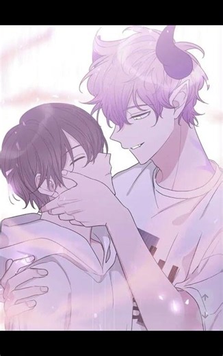 My delicious dream boy