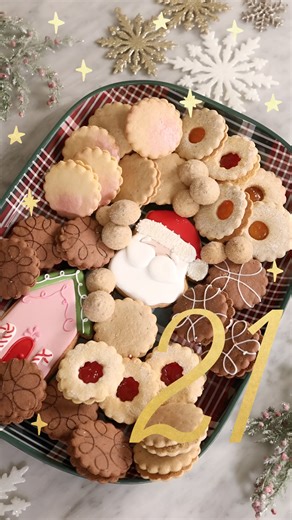 ✨21✨Faltan solo 4 días para Navidad y Les Fleurs Paulette llegan como ese detalle bien pensado: fáciles de regalar, deliciosas de compartir y perfectas para acompañar la sobremesa con café, té, chocolate o ponche. 🌸☕✨ Disponibles en sabores clásicos y versión libre de azúcar, para que nadie se quede fuera. TIP Paulette: prepara una canasta con Les Fleurs, Biscuits Couture y Nuecesitos… ideal para chicos, grandes y repetidores. 👉 Elige las tuyas hoy. Los mejores detalles se adelantan. Disponibl