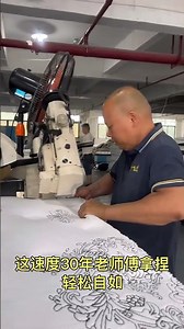 Heavy-Duty Mattress Border or Quilting Sewing Machine for Efficient Mattress Manufacturing