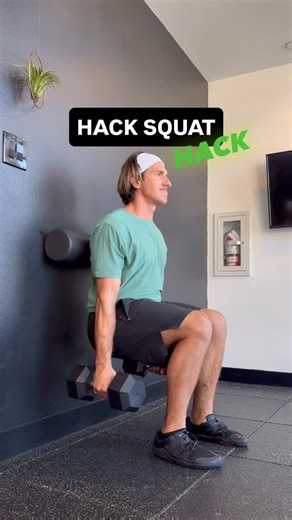 Fitness and Fuel LA on Instagram: "🏋️‍♂️ Hack the Hack Squat (No Machine? No Problem.) One of my favorite quad-focused movements is the hack squat — but not every gym has the machine. So here’s how to hack the hack squat using just a foam roller, wall + dumbbells. The hack squat shines because it: ✅ Keeps your torso upright, reducing stress on the lower back ✅ Maximizes quad activation through a controlled range of motion ✅ Builds strength + size while reinforcing proper squat mechanics By plac