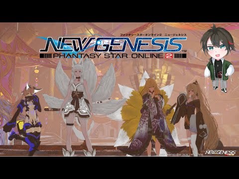 Ship1 PSO2ニュージェネシスNGS ストーリー行くぜーー！！#pso2ngs #ゲーム実況 ＃NGS