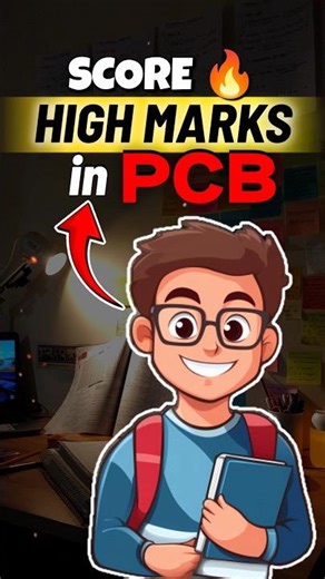 🔥 Important Chapters List of PCB Class 12th #boardexam2026 #pcb #shortsfeed #viral