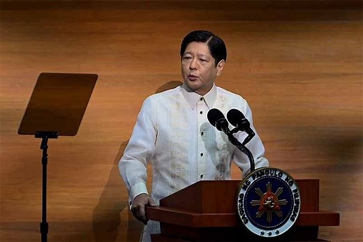 FULL TEXT: Marcos' 2025 State of the Nation Address