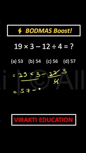 Precision Speed Math Trick | Universal Quick Solver | Global Rapid Technique | #Shorts | Virakti Edu