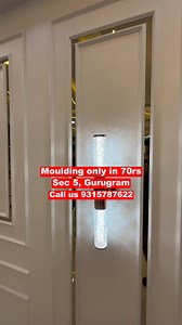 9.5K views · 50 reactions | Call us at - 9315787622 . or visit us at shop no.32 , sec 5 , gurugram . . . #moulding #mouldingwall #mouldingdesign #uvmarbelsheet #interiordesign #curtains #charcoalpanel #homeinterior #dlf #gurugram #gurgoan #mbinteriorstudio | MB Interior Studio | Facebook