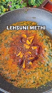 11K views · 188 reactions | Lehsuni Methi ka official season is here...