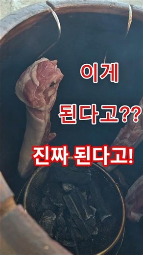 군산 선유도 섬캉스 이렇게 놀아볼쳐! #옥돌해변 #군산여행 #선유도 #섬캉스 #옥돌펜션